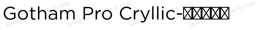Gotham Pro Cryllic字体转换